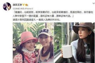 香港老师吃瓜事件真相揭秘