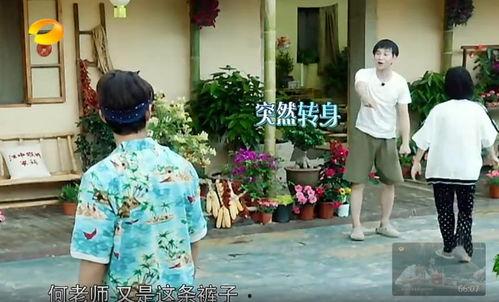 城固吃瓜群众事件真相