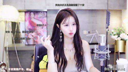 紫幻事件吃瓜的主播是谁,揭秘吃瓜主播背后的真相