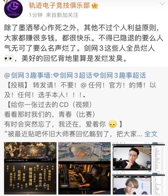 金乡夫妻吃瓜事件始末,一场闹剧背后的真相与反思