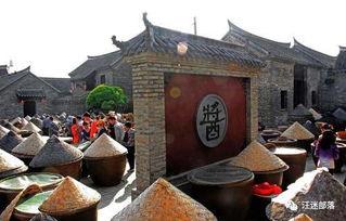 窑湾最新吃瓜事件,揭秘背后真相与热议焦点