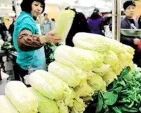 吉林一家吃瓜送医事件,瓜田里上演爱心接力