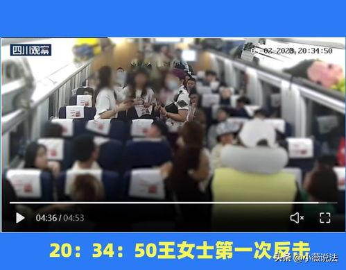 桑植吃瓜事件视频播放,视频曝光引发网友热议