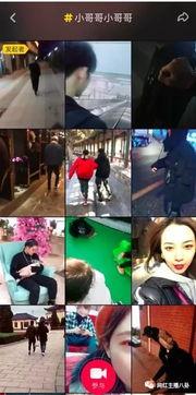 抖音各大主播吃瓜事件