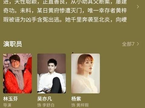 新闻吃瓜事件视频播放全集,吃瓜事件视频全集深度解析