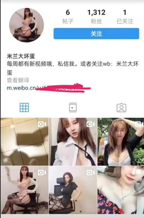 沂水直播吃瓜事件视频,一场网络争议的发酵与反思