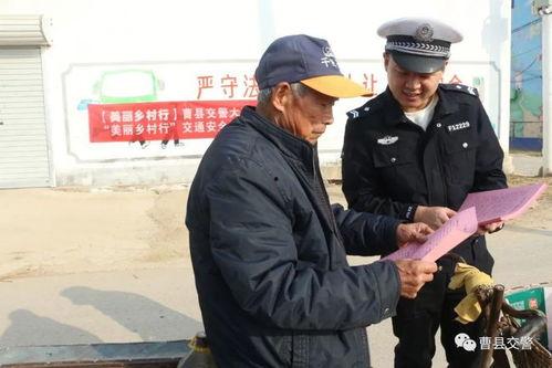 曹县吃瓜大事件,一场全民参与的乡村狂欢