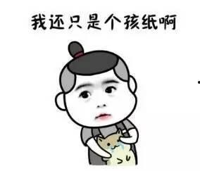 吃瓜打脸经历了什么事件