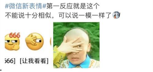 全网火爆大事件吃瓜,揭秘火爆大事件背后的吃瓜真相