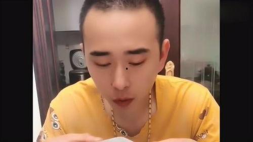 m哥吃瓜事件